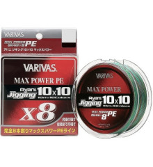 Cord Varivas New Avani Jigging 10 * 10 MAX 200m # 0.8
