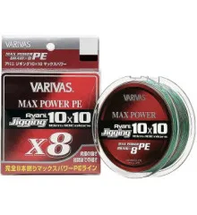 Шнур Varivas New Avani Jigging 10*10 MAX 200m #0,8