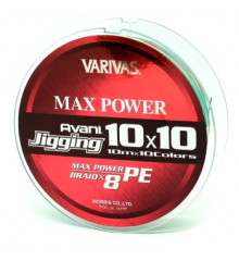Шнур Varivas New Avani Jigging Max PE 10*10 300 m #5,0