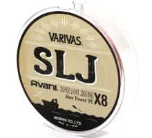 Шнур Varivas SLJ Max Power PE X8 150m #1