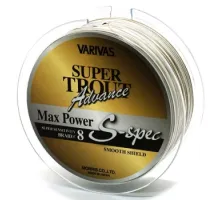 Cord Varivas Super Trout Advance Max Power PE Sspec 200m #2