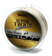 Шнур Varivas Super Trout Advance Max Power PE Sspec 200m #2