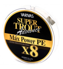 Шнур Varivas Trout Advance Max Power PE #1.2