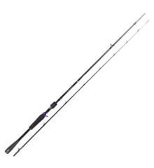 Spinning casting. Daiwa Prorex AGS Bait Target Sniper 7`6