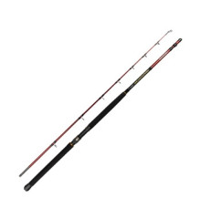 Спиннинг Daiwa Seahunter Boat 2.13m 20-30LB