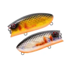 Wobbler TRIDENT Wag SSR 57F VA016D