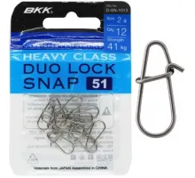Застібка BKK Duolock Snap-51 #2