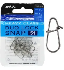 Застібка BKK Duolock Snap-51 #2