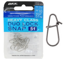 Застежка BKK Duolock Snap-51 #3