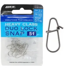 Застібка BKK Duolock Snap-51 #3