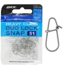 Застібка BKK Duolock Snap-51 #4