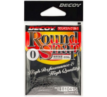 Застежка Decoy Round Snap 0, 20lb, 13 шт