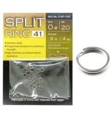 Заводные кольца BKK Split Ring-41 #0