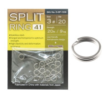Заводные кольца BKK Split Ring-41 #3