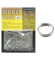 Заводные кольца BKK Split Ring-41 #3