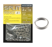 Заводні кільця BKK Split Ring-41 #4
