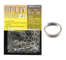 Заводні кільця BKK Split Ring-41 #5