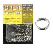 Заводные кольца BKK Split Ring-41 #5