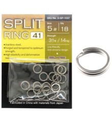 Заводные кольца BKK Split Ring-41 #5
