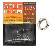 Заводні кільця BKK Split Ring-51 #1