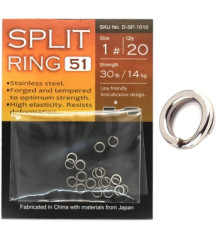 Заводные кольца BKK Split Ring-51 #1