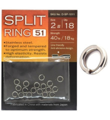Заводные кольца BKK Split Ring-51 #2