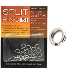 Заводные кольца BKK Split Ring-51 #3