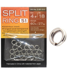 Заводные кольца BKK Split Ring-51 #4