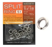 BKK Split Rings-51 #5