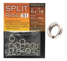 Заводні кільця BKK Split Ring-51 #6