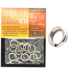 Заводные кольца BKK Split Ring-51 #8