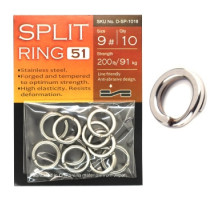 BKK Split Ring-51 #9