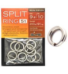 Заводные кольца BKK Split Ring-51 #9