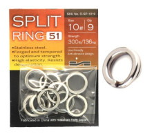 Заводні кільця BKK Split Ring-51 #10
