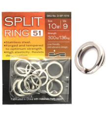 Заводные кольца BKK Split Ring-51 #10