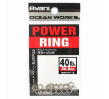 Заводные кольца Varivas 8 OW Power Rings, 40LB