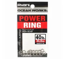 Заводные кольца Varivas 8 OW Power Rings, 40LB