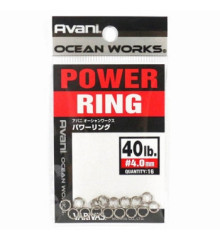 Заводные кольца Varivas 8 OW Power Rings, 40LB