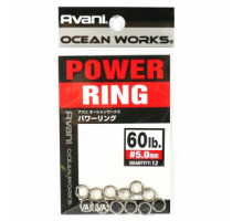 Crowns Varivas 9 OW Power Rings, 60LB