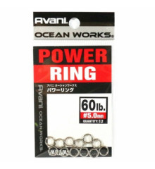 Заводные кольца Varivas 9 OW Power Rings, 60LB