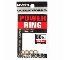 Заводні кільця Varivas 10 OW Power Rings, 80LB