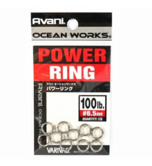 Заводные кольца Varivas 11 OW Power Rings, 100LB