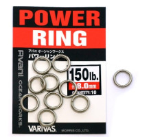 Varivas 12 OW Power Rings, 150LB