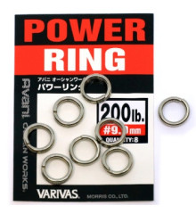 Заводные кольца Varivas 13 OW Power Rings, 200LB