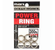 Заводные кольца Varivas 14 OW Power Rings, 300LB