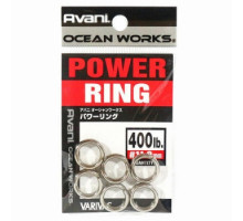 Crowns Varivas 15 OW Power Rings, 400LB