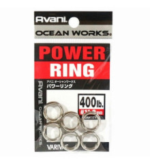 Заводные кольца Varivas 15 OW Power Rings, 400LB