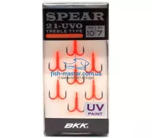 Тройник BKK Spear-21 UVO #10