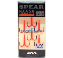 Трійник BKK Spear-21 UVO #6