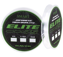Леска Smart Monofilo Elite 75m (clear) 0.205mm 9lb/4.7kg